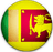 Sri Lanka Under-19s Flag