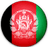 Afghanistan Under-19s Flag