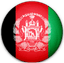 Afghanistan Flag