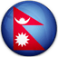 Nepal Under-19s Flag