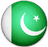 Pakistan Under-19s Flag
