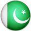 PAK-U19 Logo