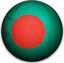 Bangladesh Under-19s Flag