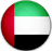 United Arab Emirates Under-19s Flag