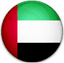 UAE-U19 Logo