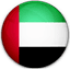 United Arab Emirates Under-19s Flag