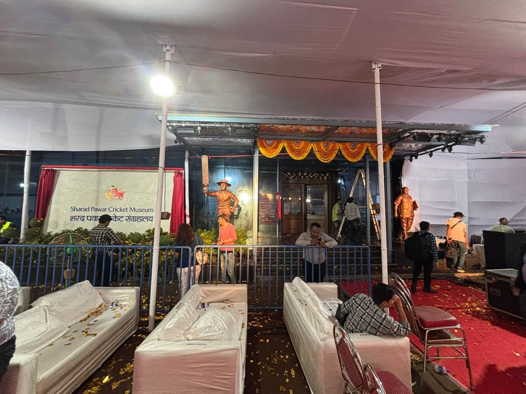 Sharad Pawar cricket museum inside Wankhede